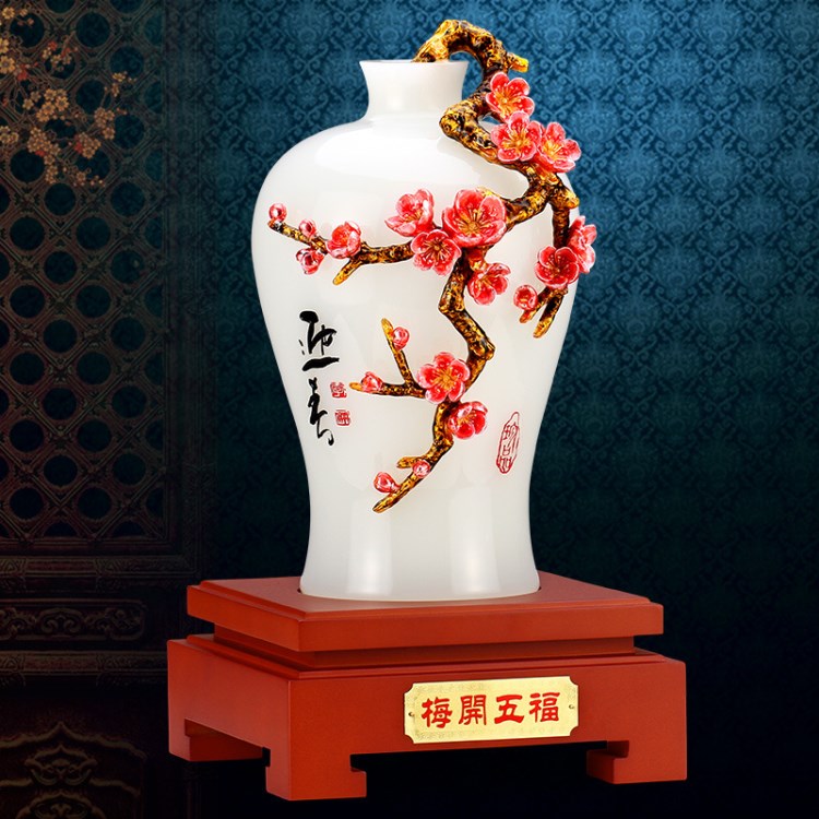 琺瑯彩琉璃花瓶擺件創(chuàng)意梅花工藝品家居裝飾婚慶禮品定制批發(fā)