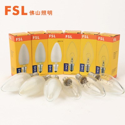 FSL佛山照明白熾燈泡鎢絲燭形燈泡尖泡E14磨砂透明15W/25W 40W