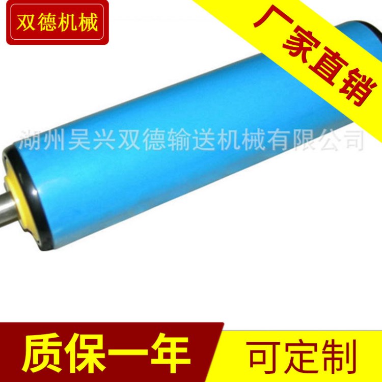 廠家直銷各種型號pvc輥筒批發(fā) 不銹鋼滾筒