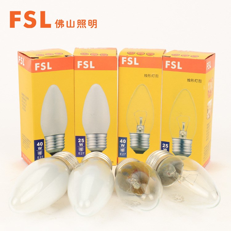 FSL佛山照明白熾燈泡鎢絲燭形燈泡尖泡E27磨砂透明15W/25W 40W