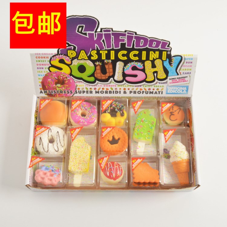 廠家直銷(xiāo)仿真面包蛋糕Squishy新品PU慢回彈拍攝解壓道具外貿(mào)爆款