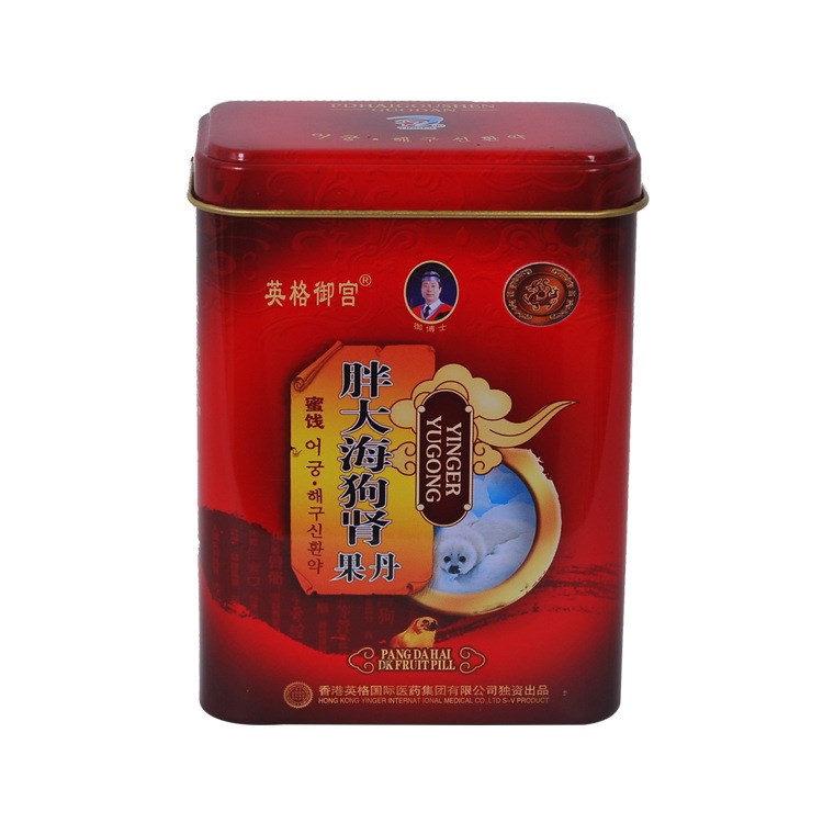 經(jīng)銷代理 老人滋補(bǔ)養(yǎng)生品 胖大海狗腎果丹 保健食品貼牌代加工
