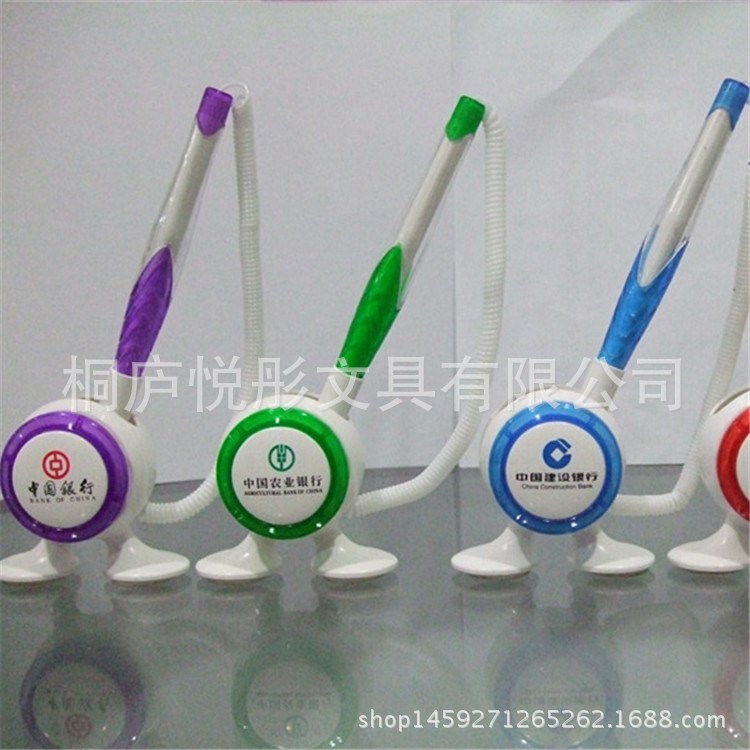 定制前臺(tái)廣告筆銀行柜臺(tái)圓珠筆保險(xiǎn)兩腳中性臺(tái)筆禮品筆定做臺(tái)筆