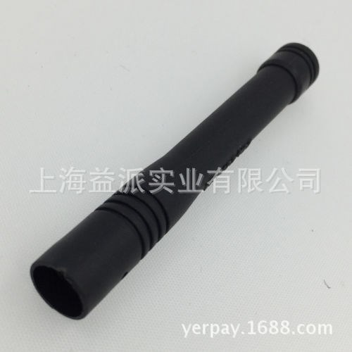 對(duì)講機(jī)UH短天線 Vertex ATU-6CS對(duì)講機(jī)天線 適用威泰克斯 （量大