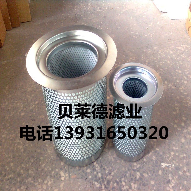 批發(fā)供應壽力02250121-500油氣分離芯