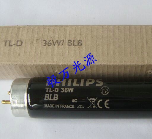 PHILIPS TL-D 36W BLB飞利浦紫外线黑管 紫光灯管