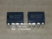 供應(yīng)LM358N   LM358  TI 運 算放大器 雙路 DIP-8 直插原裝現(xiàn)貨