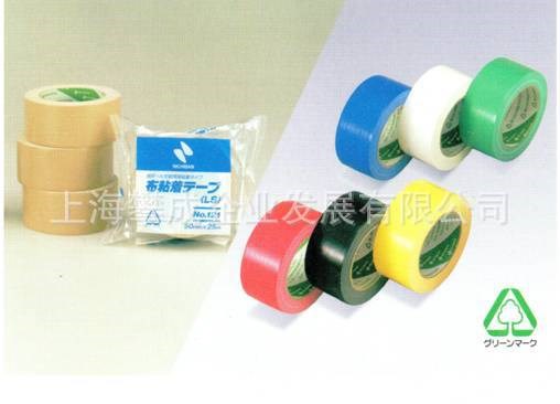 米其邦nichiban 121 布基膠帶 原裝 日本NICHIBAN公司授權