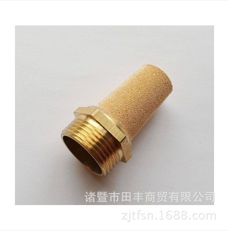 氣動元件銅燒結過濾器 氣路排氣消音器 消聲過濾器