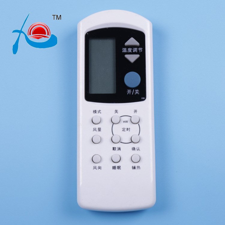 廠家直銷，適用于樂華空調遙控器 RW-11 RW-01 KT-LH1 LH-01