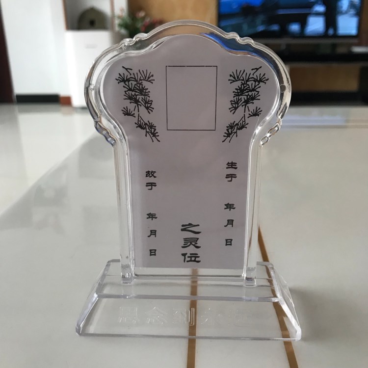 靈位靈牌 廠家直銷 殯葬用品 靈堂殯儀館專用