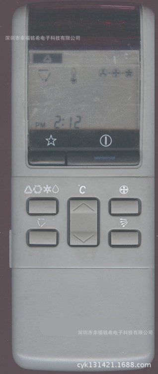 【廠家直銷】藍波97#  空調遙控器