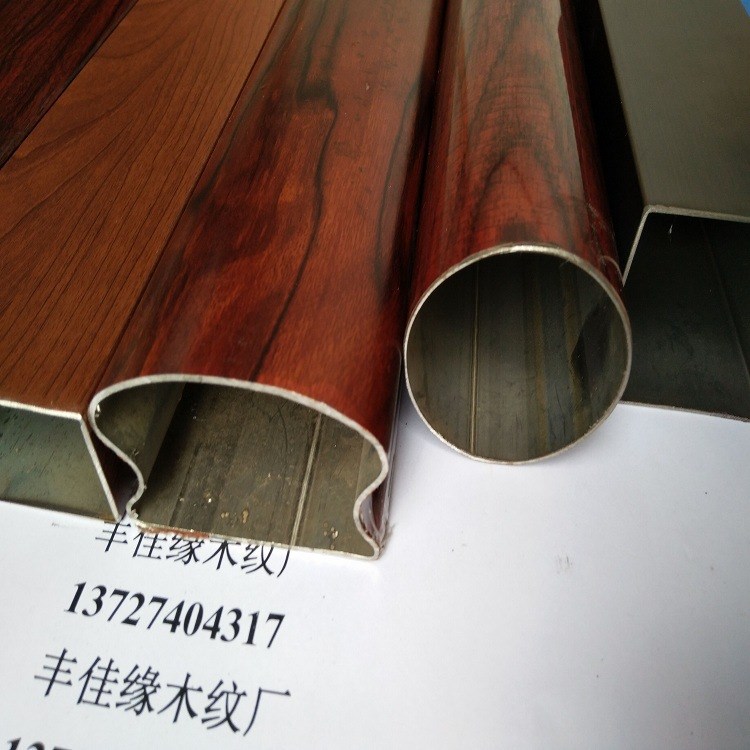 不銹鋼面包管生產(chǎn)廠家/衛(wèi)浴材料/屏風(fēng)材料