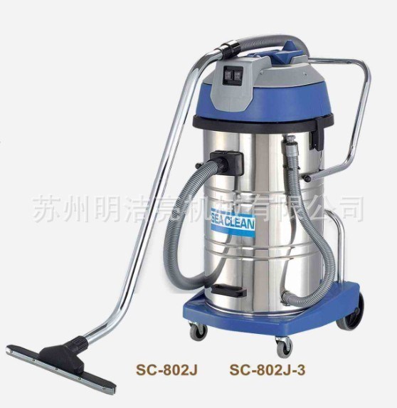 吸塵器 昆山強力吸塵器供應 昆山清潔用品批發