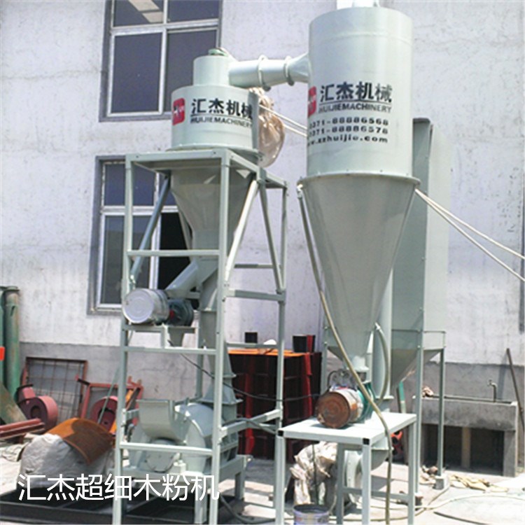 鋸末木屑磨粉超細粉碎機 制香木粉機器價格 飼料中草藥磨粉機