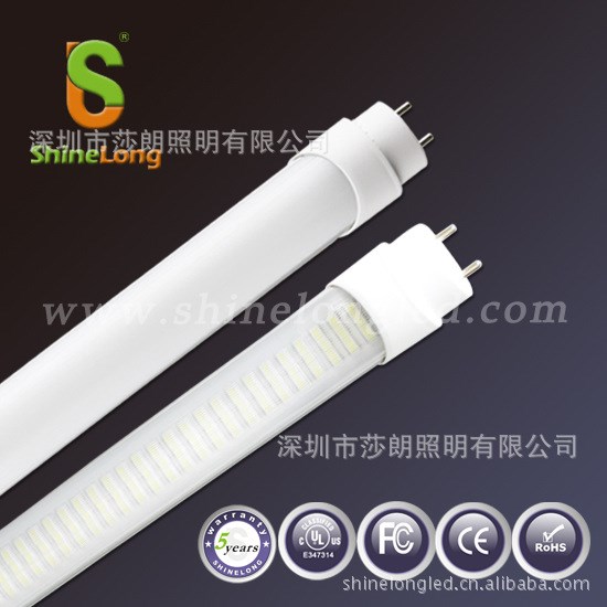 15W 900mm T8 led 灯管  【替换38W荧光灯管】