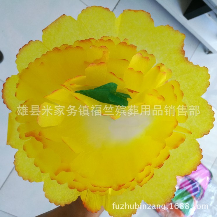 福竺殯葬用品 批發(fā)花圈材料 紙花花頭 23公分7片顏色混搭紙扎紙活