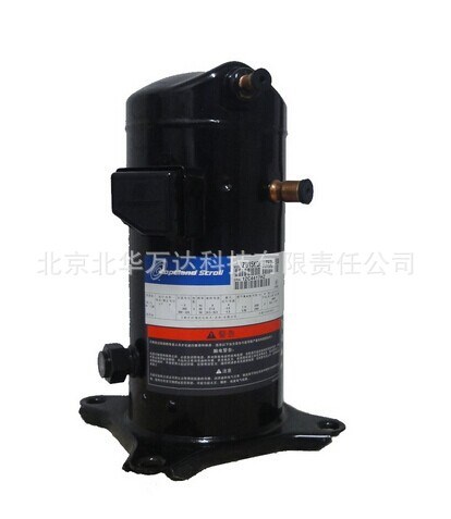 VR52KS-TFP-542 5P谷輪壓縮機原裝 美的格力格蘭仕空調壓縮機