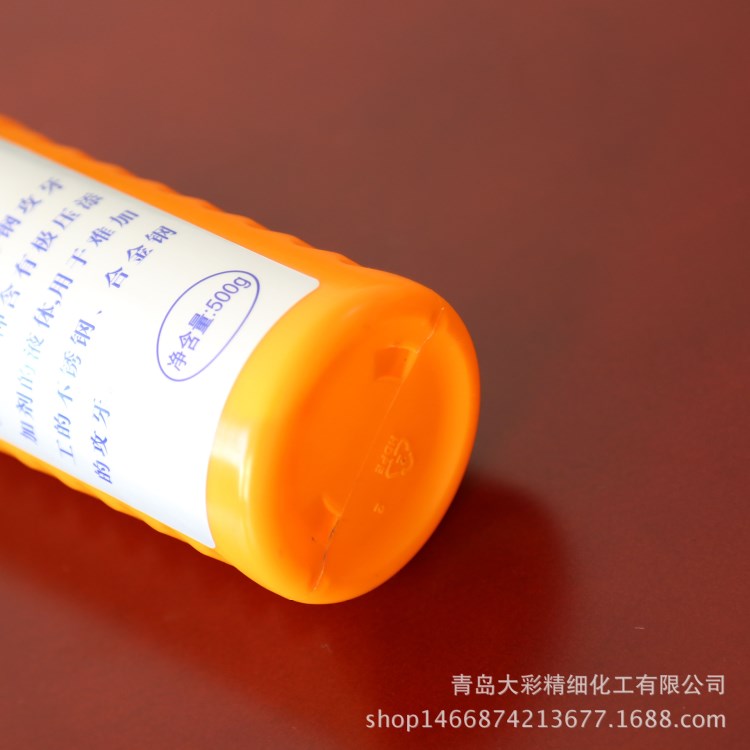 青島廠家生產(chǎn) 水性攻絲油 環(huán)保水溶性不銹鋼攻絲油 品質(zhì)