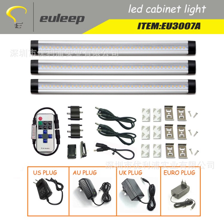 EU3007 零售套裝工廠直供LED條形櫥柜燈300mm 3條 4條 6條電商