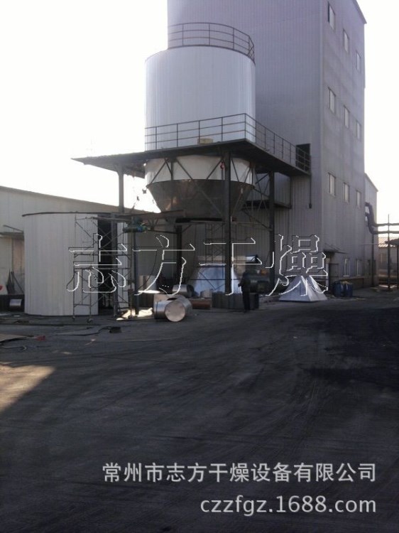 LPG系列高速染料中間體噴霧干燥機