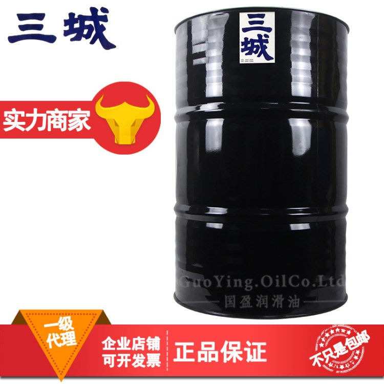 成型油臺灣三城8號螺帽成形冷鐓油不銹鋼碳鋼拉伸油代理價