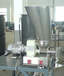 供應優異的稱重式喂料機控制技術