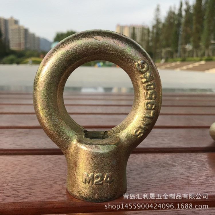 長(zhǎng)期生產(chǎn) 日式彩鋅吊環(huán)螺釘 馬達(dá)吊環(huán)吊帽 JIS1168 EYE BOLT