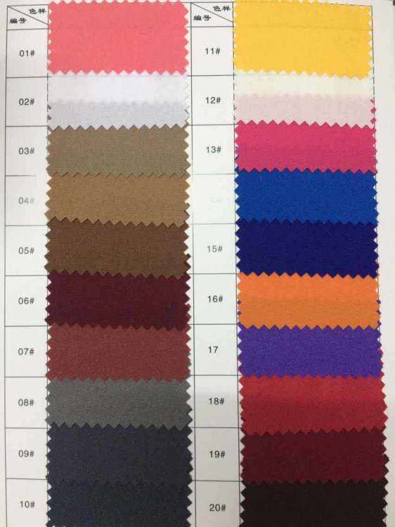 平紋功能性 加厚羅爾呢300D*300D桌布面料