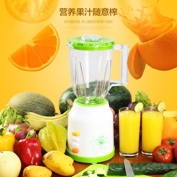 料理機果汁機OEM奶昔跑江湖影樓禮品會銷地攤廠家一件代發(fā)