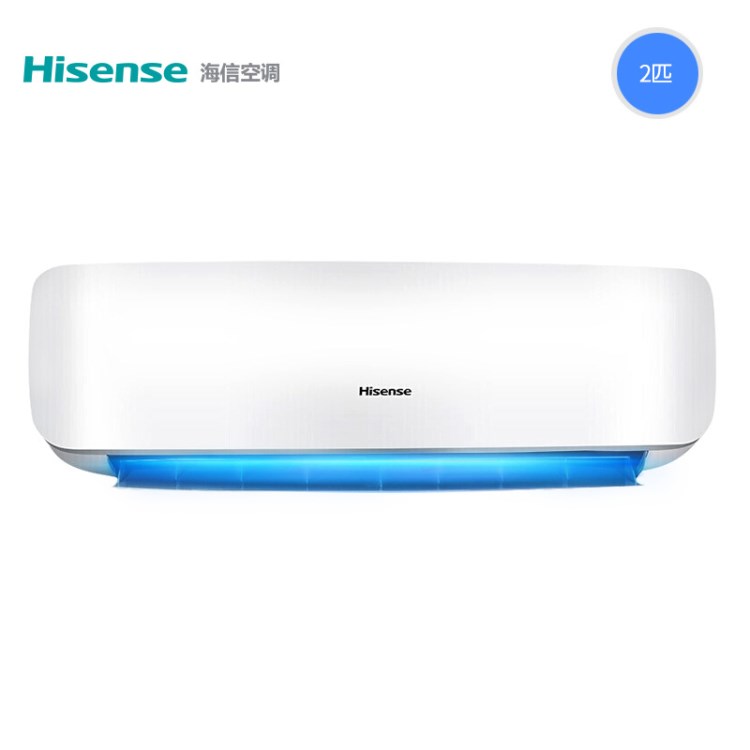 Hisense/海信 KFR-50GW/A8D860N-N3(1P31) 2匹冷暖客廳壁掛式空調(diào)