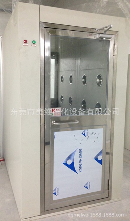 美維廠家直銷風淋室/風淋房/風淋門/不銹鋼風淋室，品種多價格優