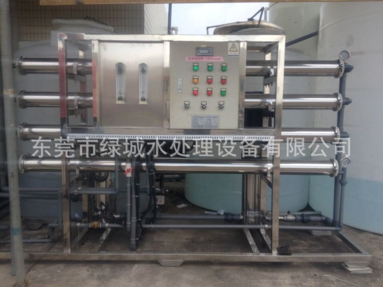 供應水處理設備 深圳水處理設備