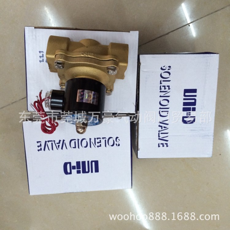 UNI-D 電磁閥 氣閥 水閥UW-40 UW-20 UW-25 UW-15 UW-50 批發