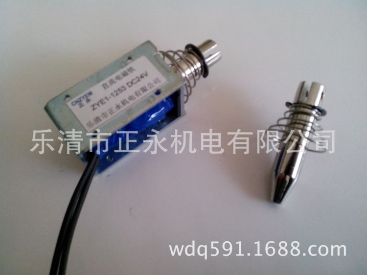 ATM自動(dòng)柜員機(jī)用電磁鐵solenoid ZYE1-1253通電牽引縮進(jìn) 自動(dòng)復(fù)位