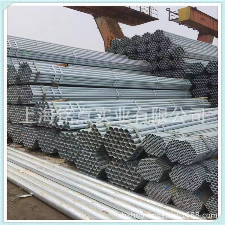 消防管 現(xiàn)貨批發(fā) 鍍鋅圓管 現(xiàn)貨批發(fā)上海勞動(dòng)鋼管 規(guī)格