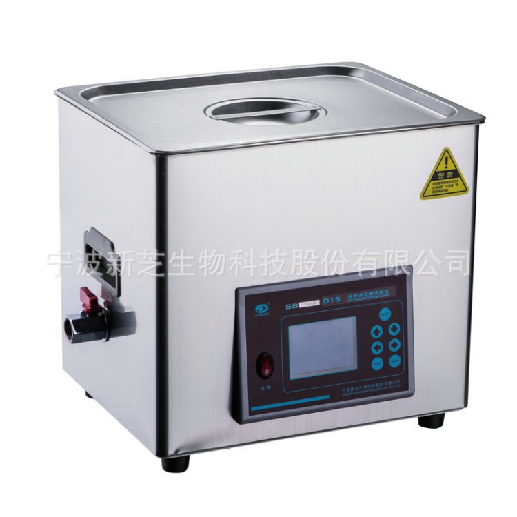 生產(chǎn)供應(yīng)SB-800DTS雙頻液晶超聲波清洗機(jī) 眼鏡超聲波清洗機(jī)1