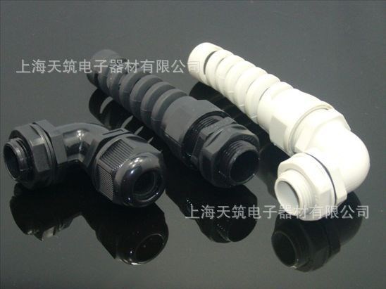 【天筑電子】 帶尾巴電纜接頭 尼龍固定頭 防折彎 耐扭式防水接頭