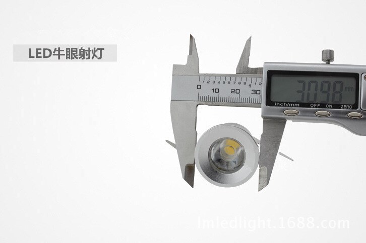 雷明 超小開孔1W 晶元led天花燈迷你射燈 貓眼燈 拇指燈 櫥柜燈具