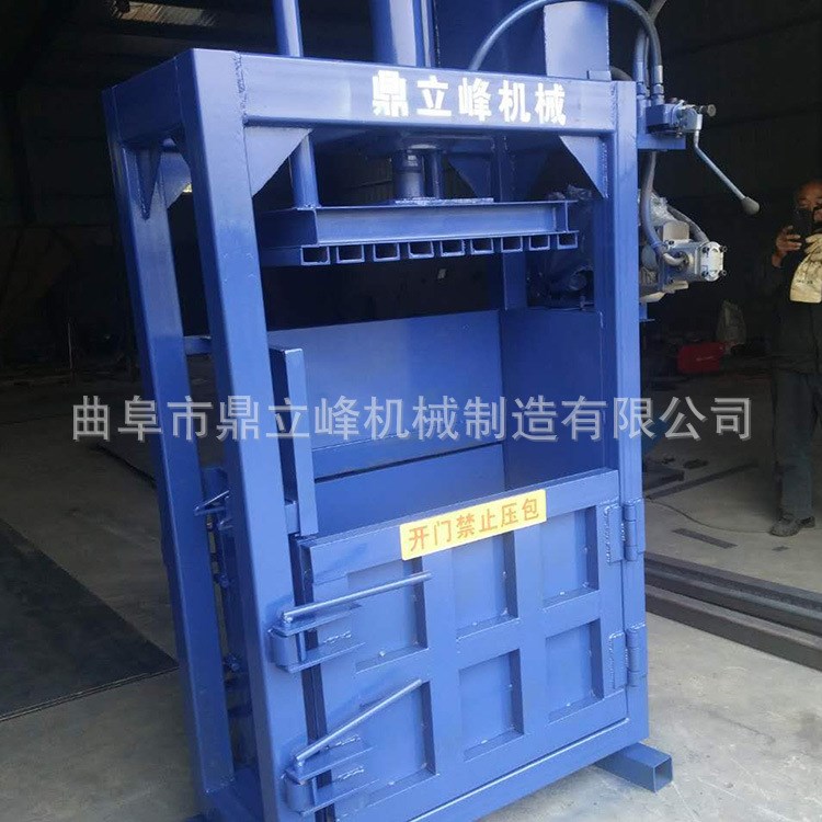 紙箱立式液壓打包機(jī)圖片50噸半自動(dòng)廢紙邊角料打包機(jī)東北地區(qū)