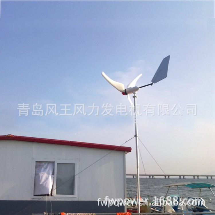 【廠家直銷】小型家用風光互補風力發(fā)電機 船用牧區(qū)監(jiān)控用發(fā)電機