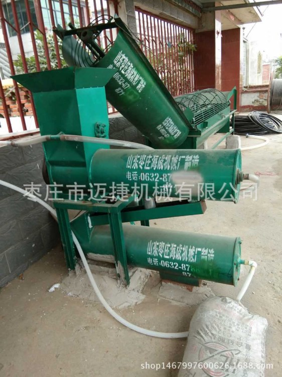 現貨供應大型芭蕉芋淀粉加工成套設備 新一代漿渣分離機 薯類淀粉