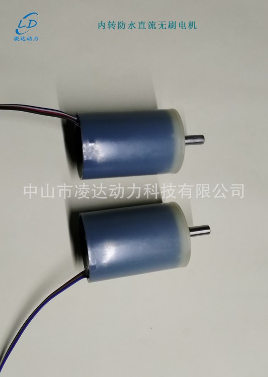 36系列防水內(nèi)轉(zhuǎn)直流無刷電機 防水馬達 浴室無刷電機  船用馬達