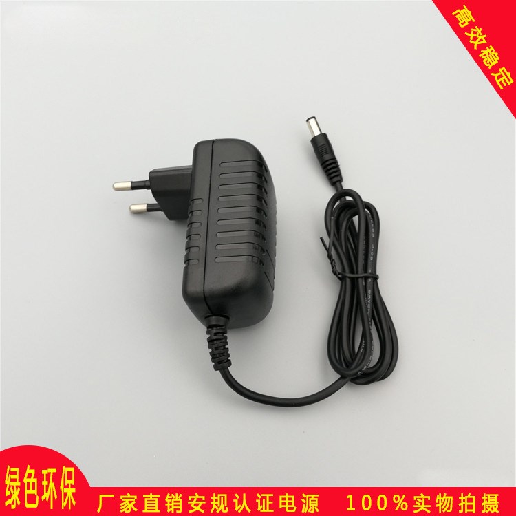 12V1A歐規(guī)電源適配器 監(jiān)控攝像機充電器 空氣凈化器機頂盒電源