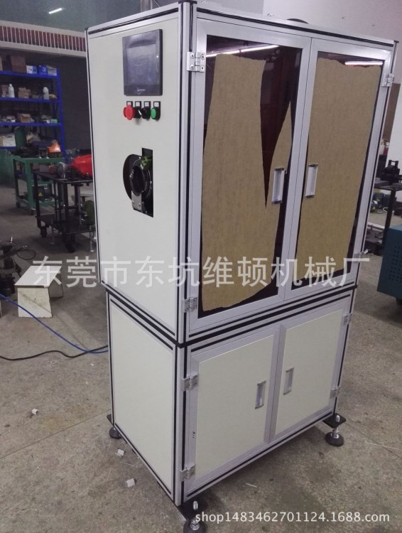 廠家定制生產定子插紙機 打紙機 無刷電機插紙機
