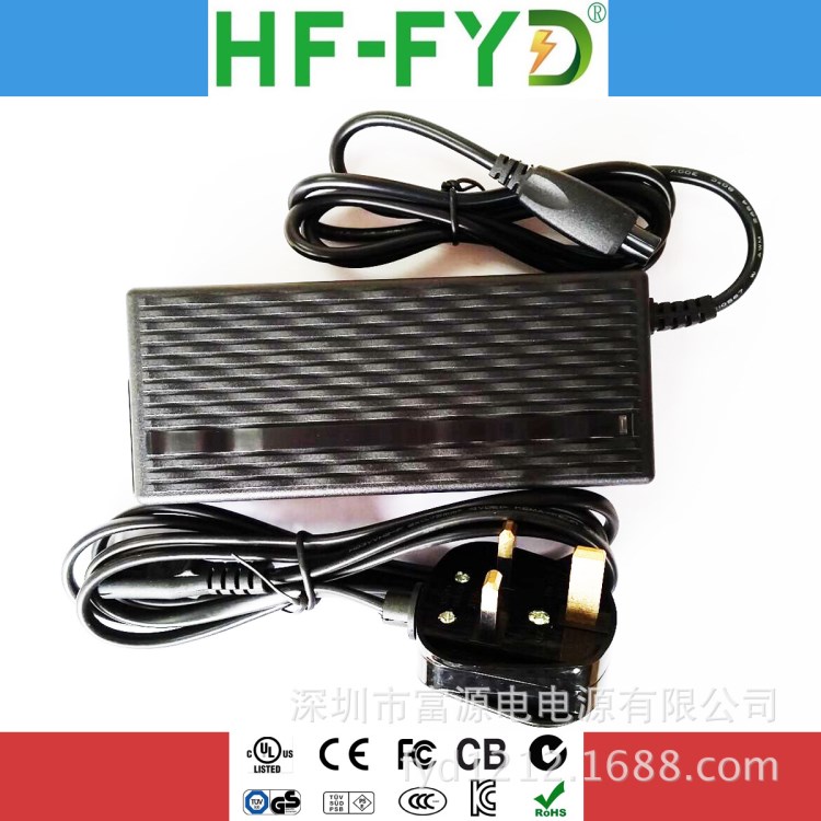 工厂供应24V80W开关电源  CCC空气净化器电源适配器24V3.3A