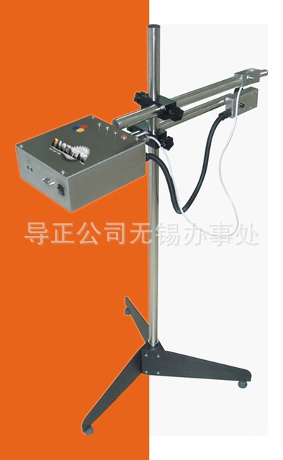 【羅弗】供應(yīng)D-G125在線式高清噴碼機(jī)高解像噴碼機(jī)