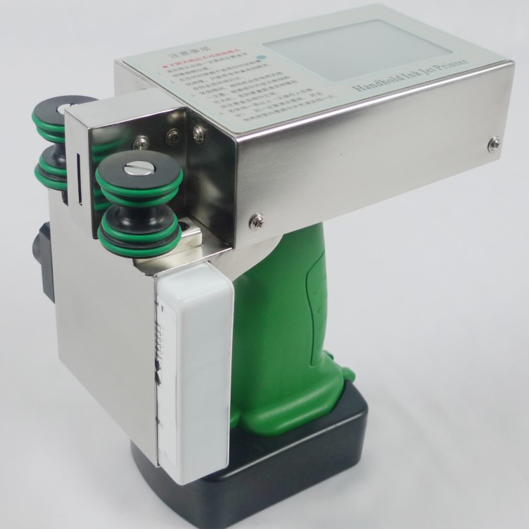供應澳捷AU-268向下向側向上高解像手持噴碼機