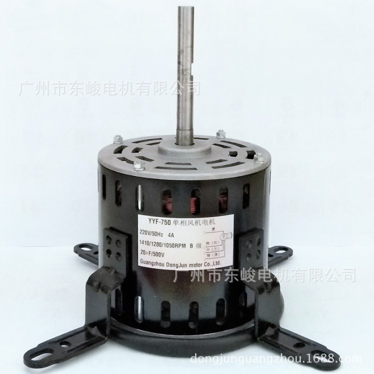 廠家直銷廣州三速吹地機空調(diào)器環(huán)保通風(fēng)變頻電磁調(diào)速濕簾散熱電機