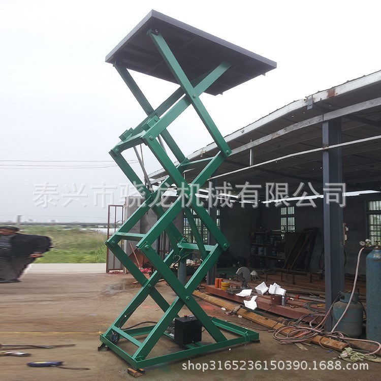 廠家直銷升降平臺  剪叉式液壓升降平臺 物流裝卸貨固定式升降
